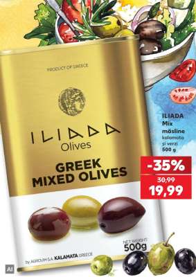 ILIADA Greek Mixed Olives