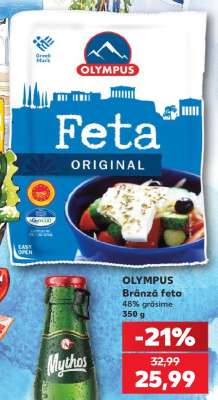 OLYMPUS Brânză feta