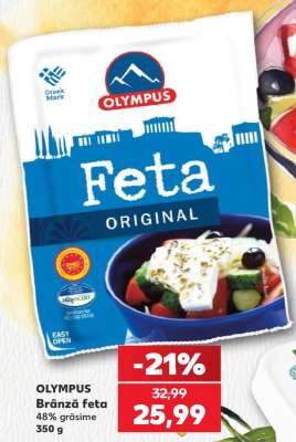 OLYMPUS Brânză feta