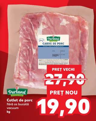 Cotlet de porc fără os bucătă vacuum