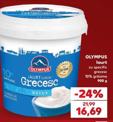 OLYMPUS Iaurt