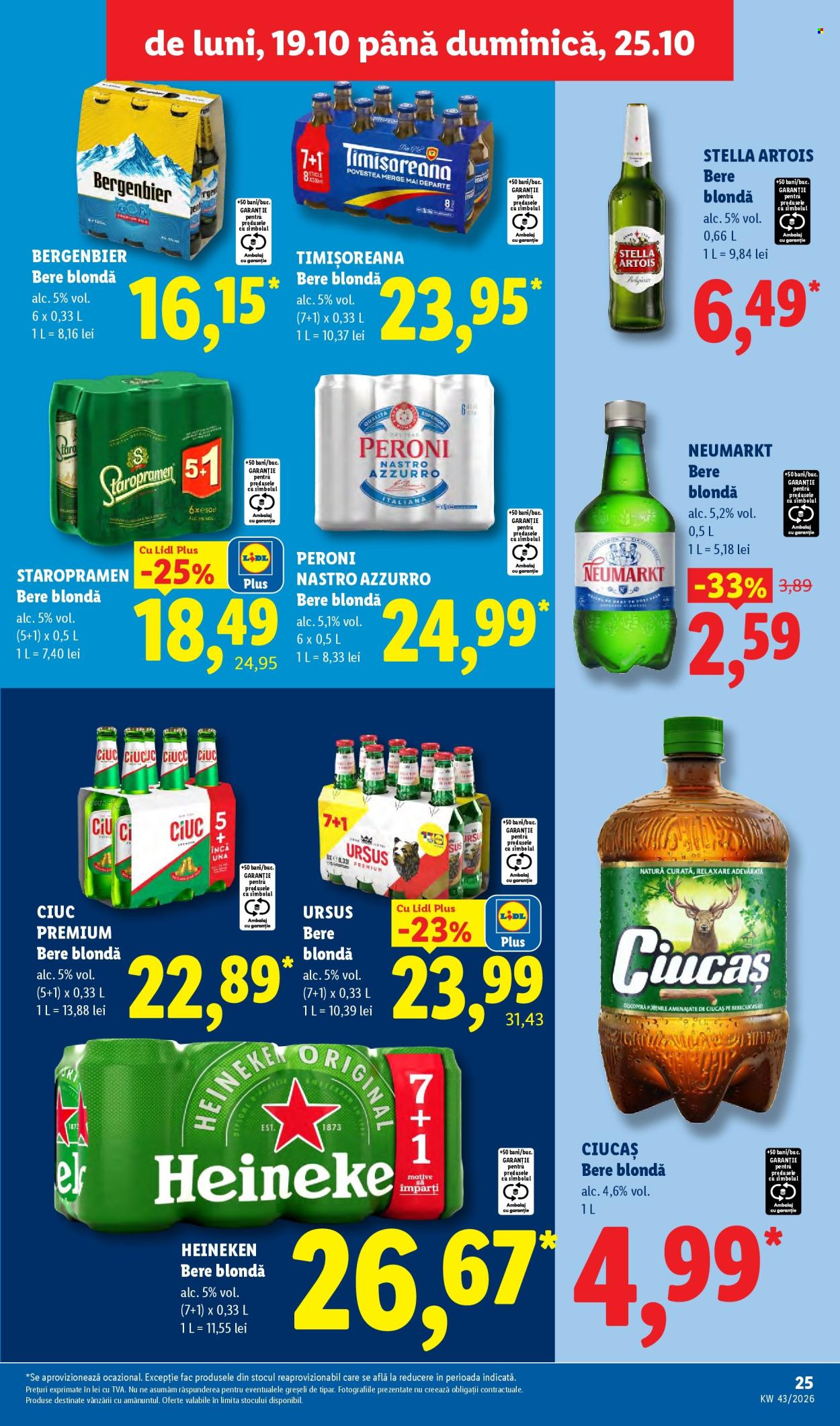 Catalog Lidl - 19.10.2026 - 25.10.2026. Pagina 25