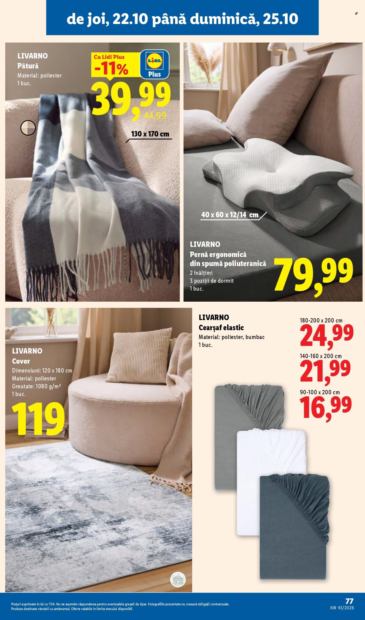 Catalog Lidl - 19.10.2026 - 25.10.2026. Pagina 77
