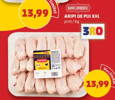 Aripi de pui XXL