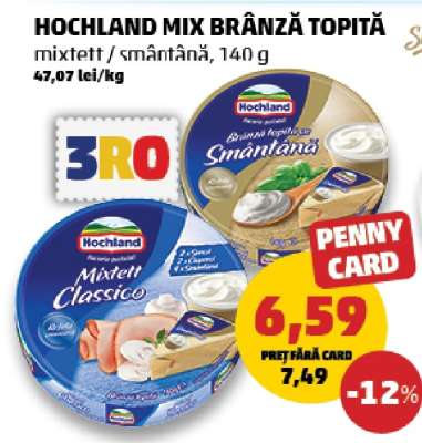HOCHLAND MIX BRÂNZĂ TOPITĂ
