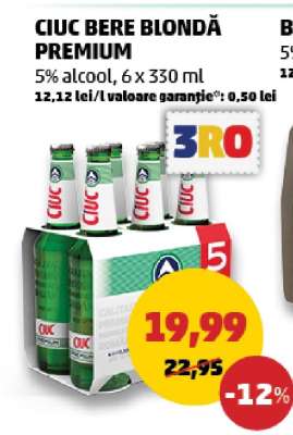 CIUC BERE BLONDĂ PREMIUM