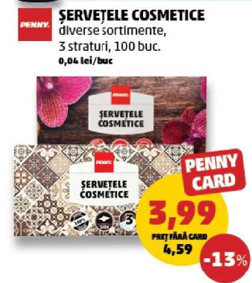 Șervețele cosmetice