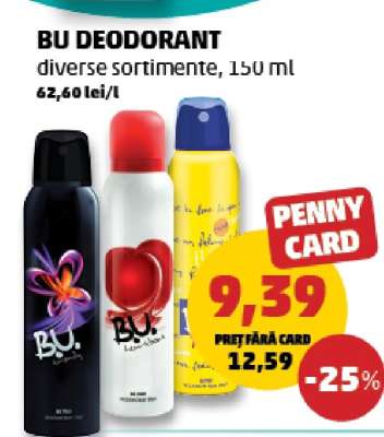 BU Deodorant