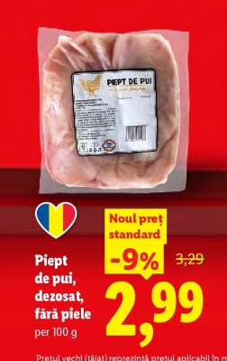 Piept de pui dezosat, fără piele