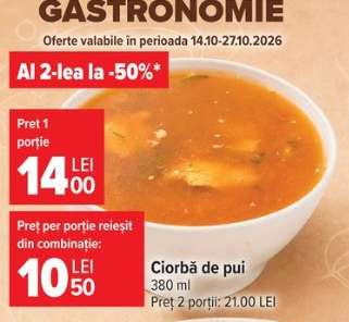 Ciorbă de pui
