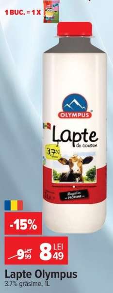 Lapte Olympus