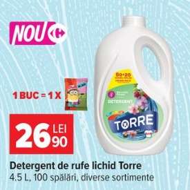 Detergent de rufe lichid, Torre