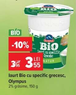 Iaurt Bio cu specific grecesc, Olympus