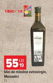 Ulei de măsline extravirgin Monastiri