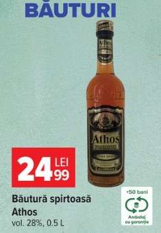 Bautura spirtoasa Athos