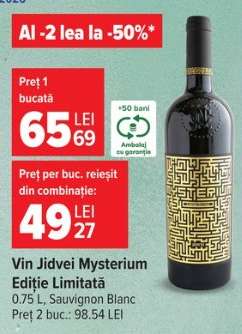 Vin Jidvei Mysterium Ediție Limitată