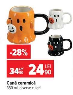 Cană ceramică