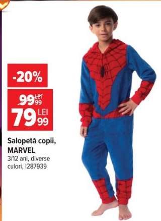 Salopetă copii, MARVEL