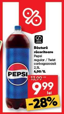 Băutură răcoritoare