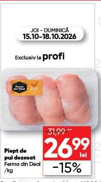 Piept de pui dezosat