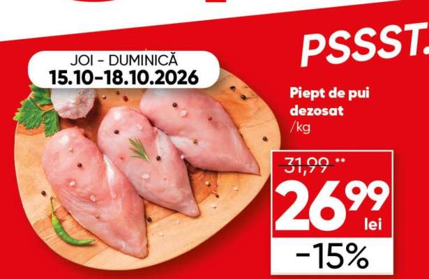 Piept de pui dezosat