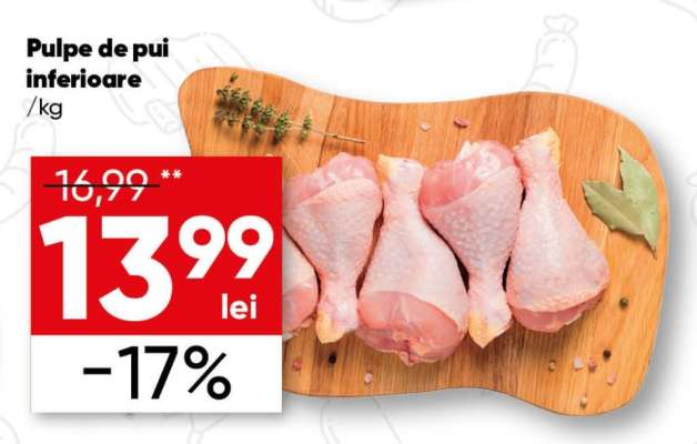 Pulpe de pui inferioare