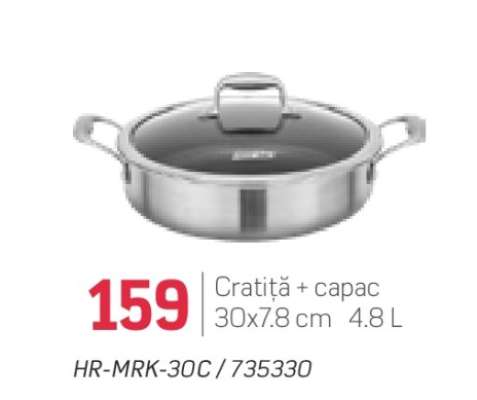 CRATIȚĂ + CAPAC