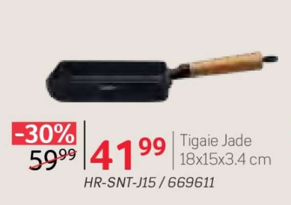 Tigaie Jade
