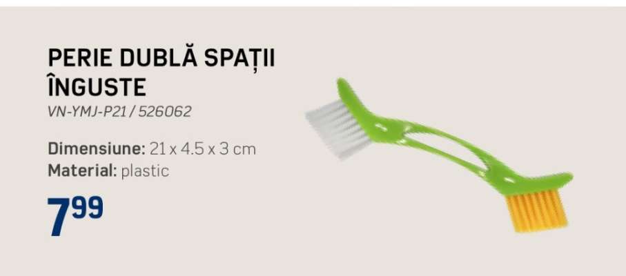 PERIE DUBLĂ SPAȚII ÎNGUSTE