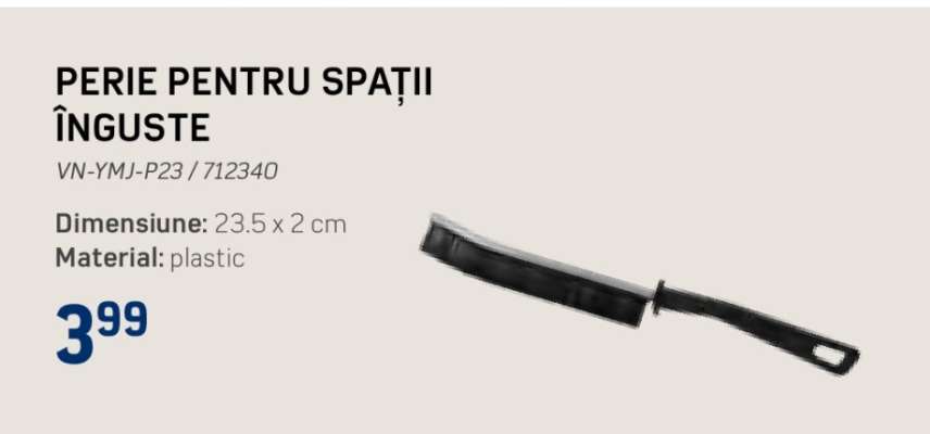 PERIE PENTRU SPAȚII ÎNGUSTE