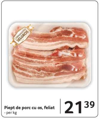Piept de porc cu os, feliat