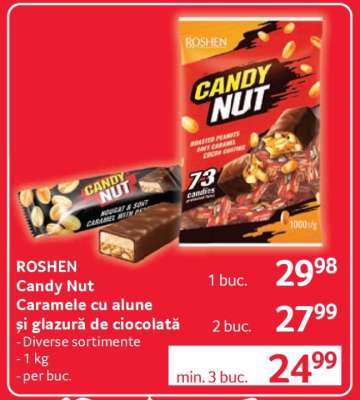 ROSHEN Candy Nut
