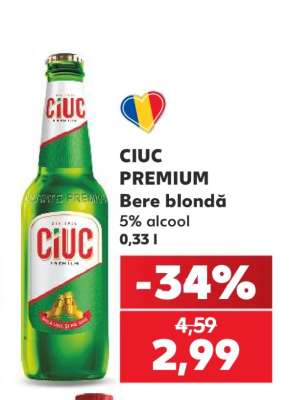 CIUC PREMIUM