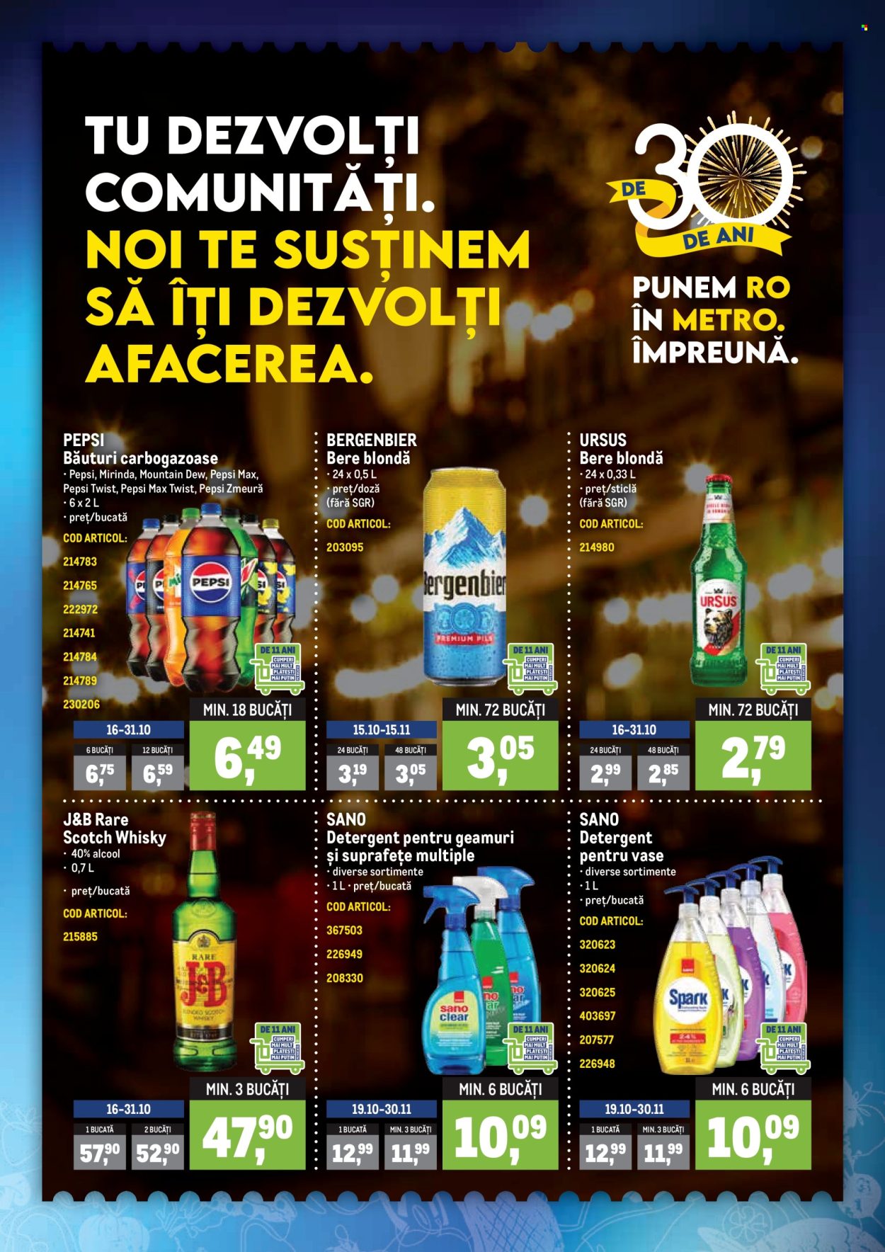 Catalog Metro - 19.10.2026 - 26.10.2026. Pagina 2