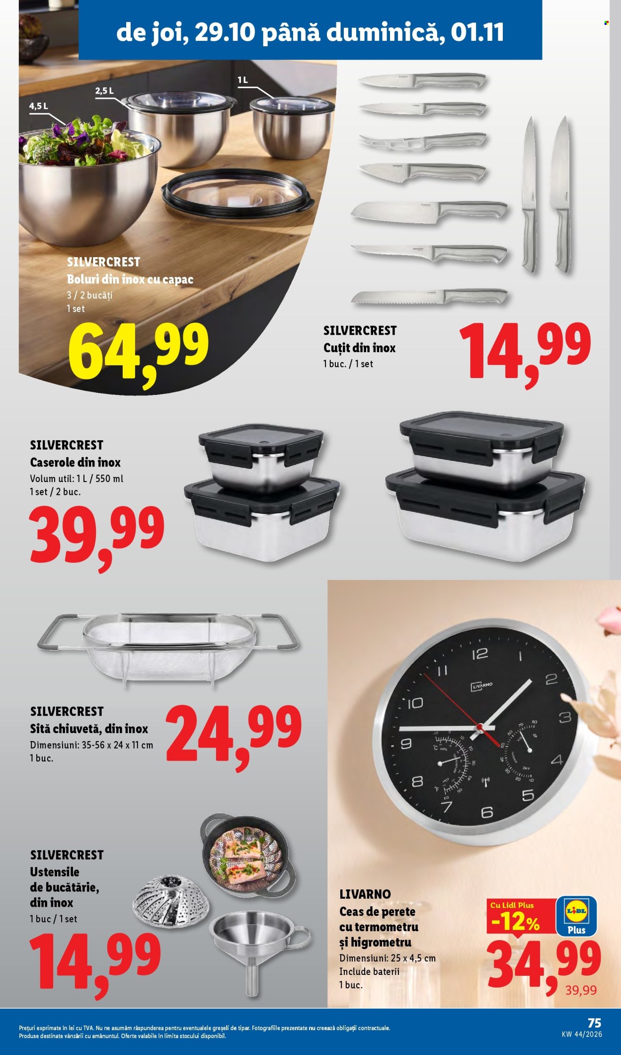 Catalog Lidl - 26.10.2026 - 01.11.2026. Pagina 75