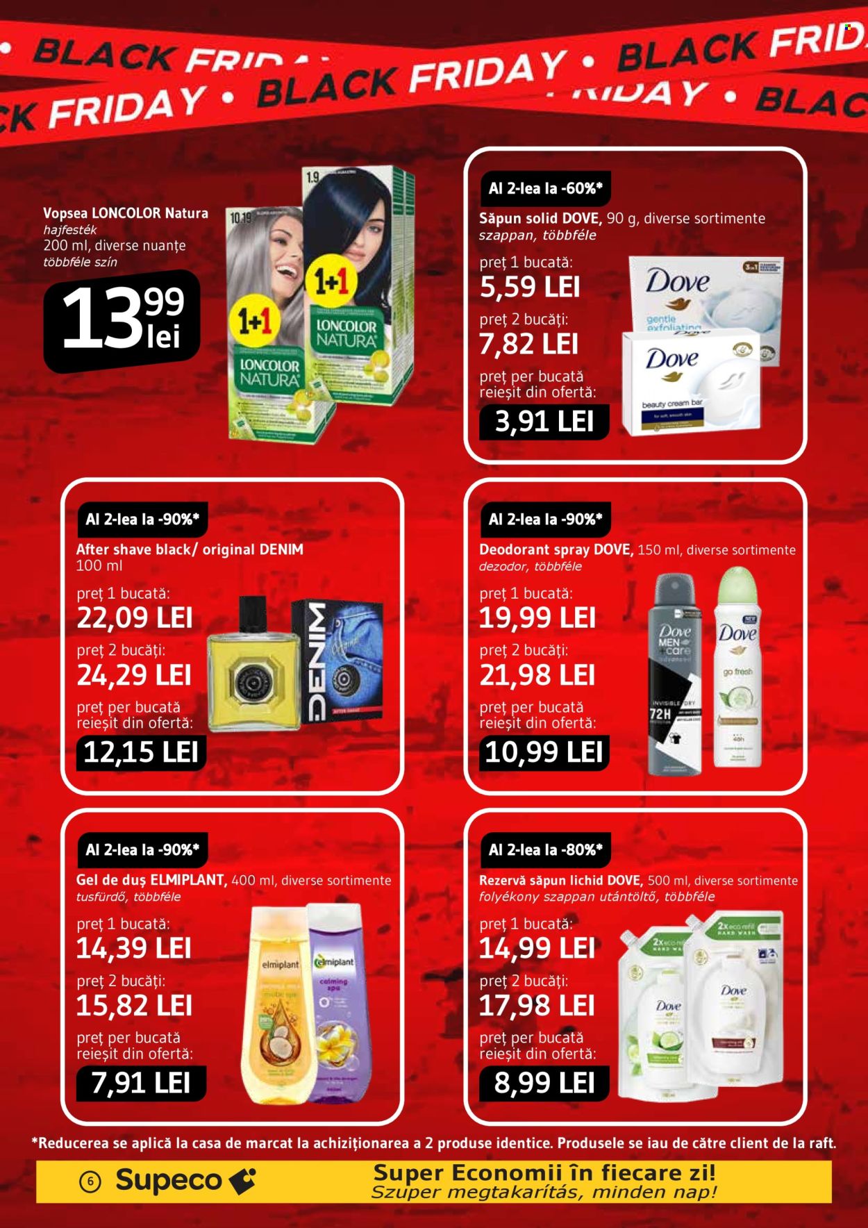 Catalog Supeco - 22.10.2026 - 04.11.2026. Pagina 6